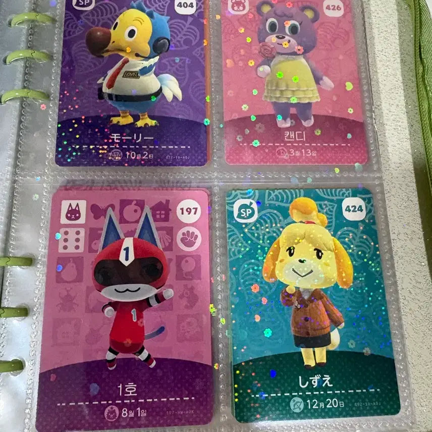 [BUNJANG] Animal Crossing Amiibo Card Set (Includes Sanrio Characters) / 모동숲 아미보 카드 세트 판매 ( 아잠만 / 잭슨 / 미애 / 1호 / 스피카 / 유네찌 / 초코 / 산리오 등 ) 해요