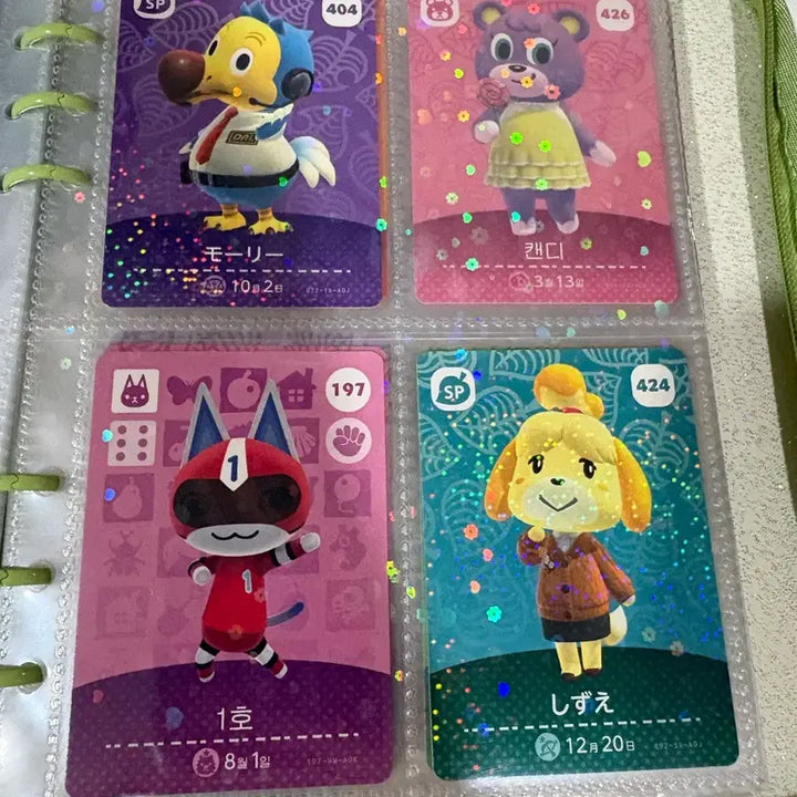 [BUNJANG] Animal Crossing Amiibo Card Set (Includes Sanrio Characters) / 모동숲 아미보 카드 세트 판매 ( 아잠만 / 잭슨 / 미애 / 1호 / 스피카 / 유네찌 / 초코 / 산리오 등 ) 해요