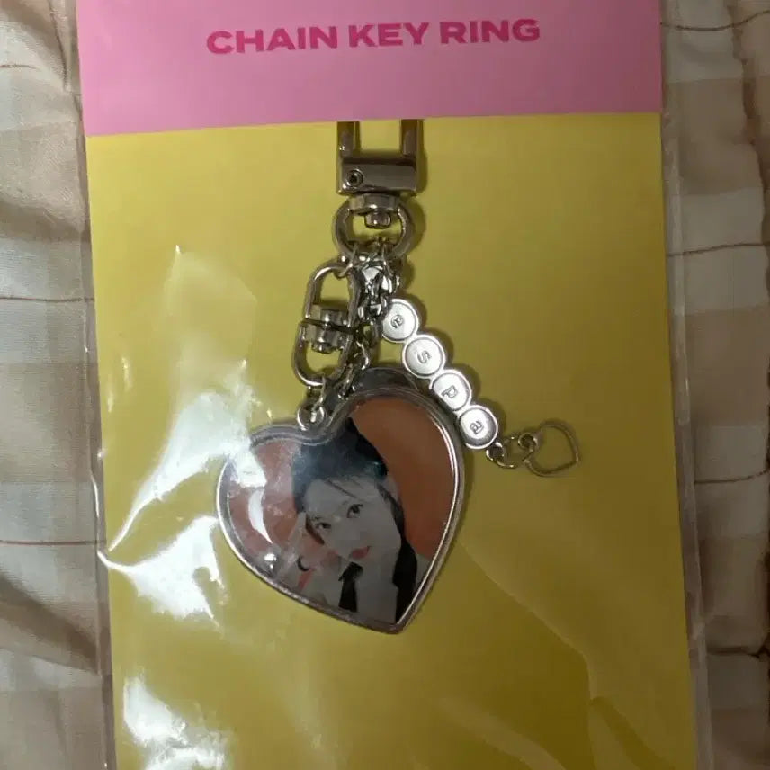 [BUNJANG] Aespa Ningning Exhibition Heart Keyring Unsealed / 에스파 닝닝 전시회 하트 키링 개봉품 판매