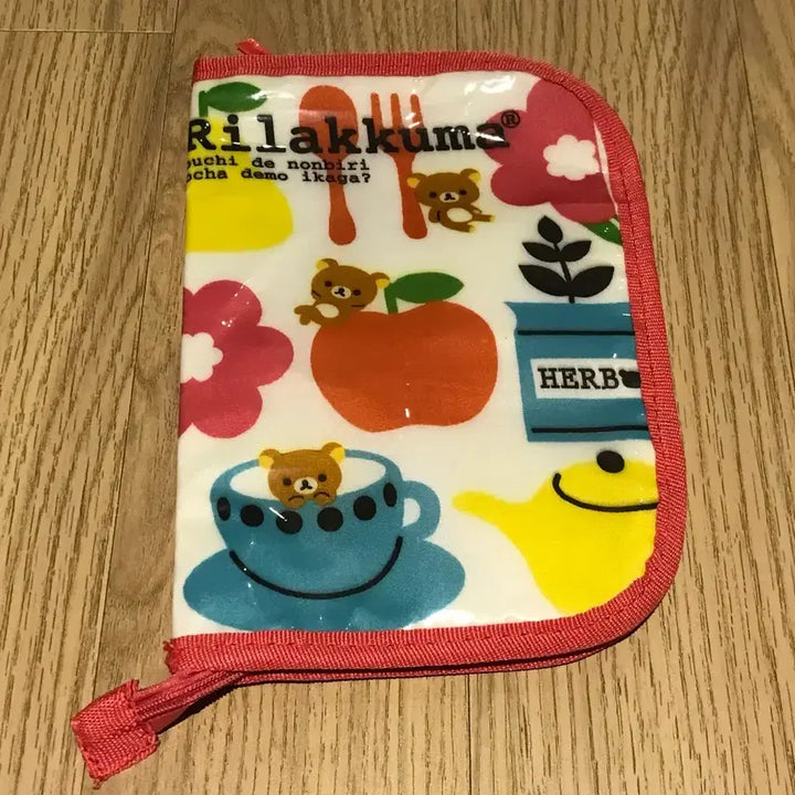 [BUNJANG] Classic Rilakkuma Multi Pouch / 고전 리락쿠마 멀티 파우치