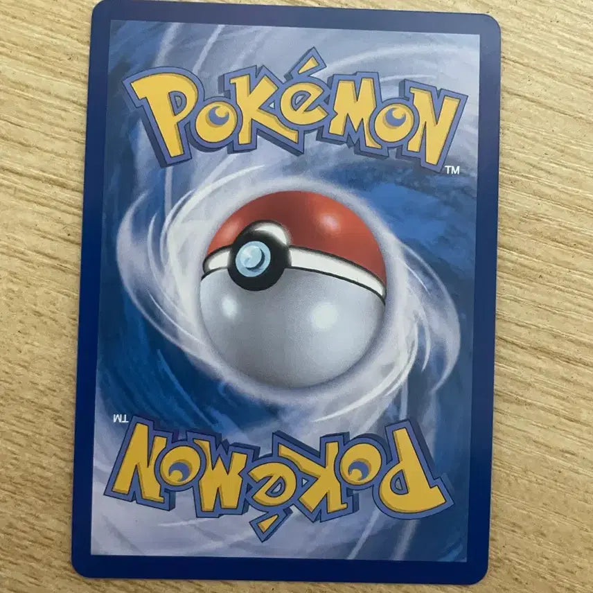[BUNJANG] Pokemon TCG Cards / 구매)포켓몬카드