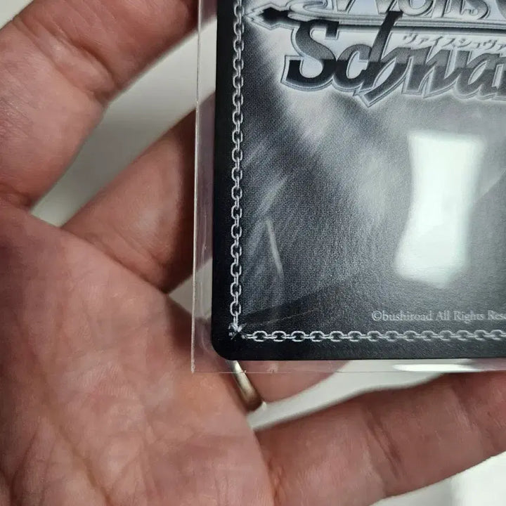 [BUNJANG] Weiss Schwarz Brown Dust 2 Lifeguard Nebris SSP Autograph Card / 바이스슈발츠 브라운더스트2 라이프가드 네브리스 SSP