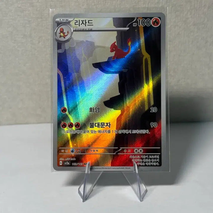 [BUNJANG] Pokemon Card Bundle Set / 151 포켓몬 카드 일괄 판매