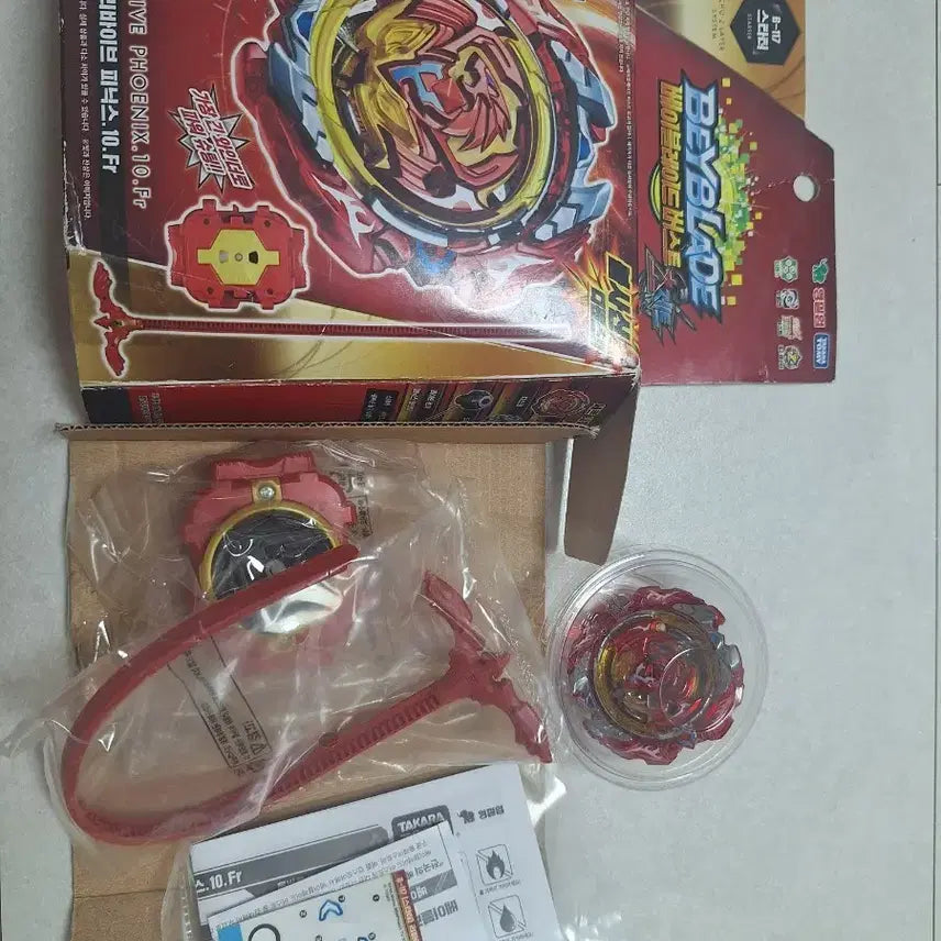 [BUNJANG] Beyblade Burst Revive Phoenix / 베이블레이드 버스트 리바이브 피닉스