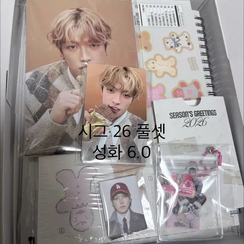 [BUNJANG] ATEEZ 2026 Season&