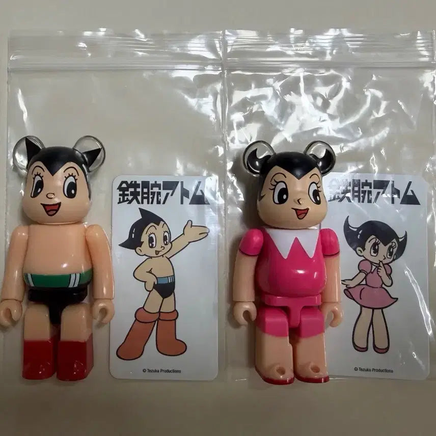 [BUNJANG] Bearbrick Series 33 Atom &amp; Aromi / 베어브릭 33탄 아톰, 아로미