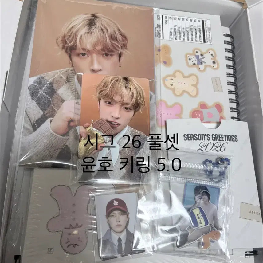 [BUNJANG] ATEEZ Yunho 2026 Season&