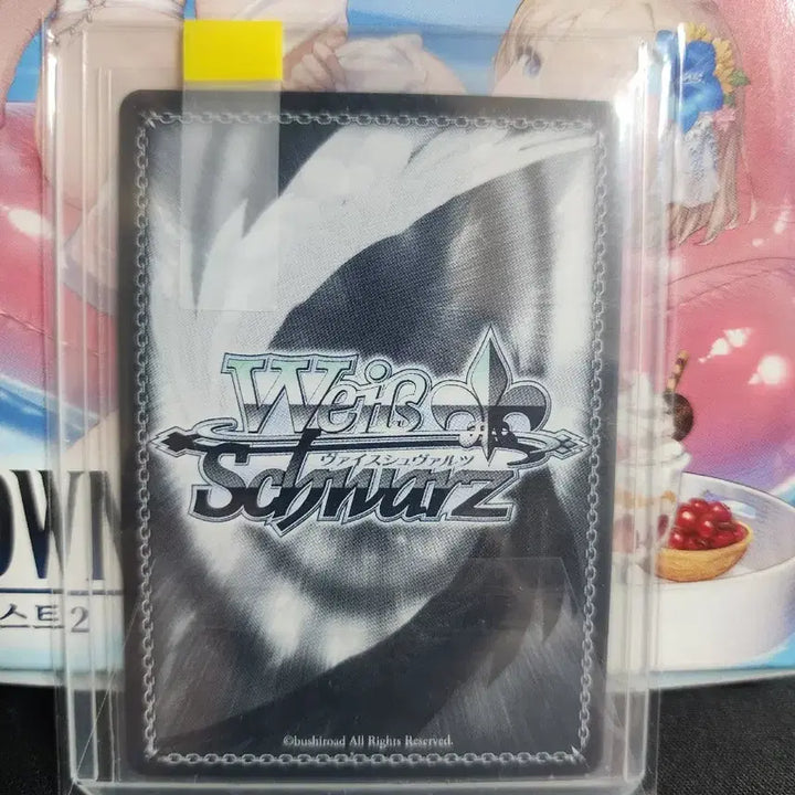 [BUNJANG] Weiss Schwarz Brown Dust 2 Granhilld SR / 바이스슈발츠 브라운더스트2 깜짝 유령 그란힐트 SR 판매