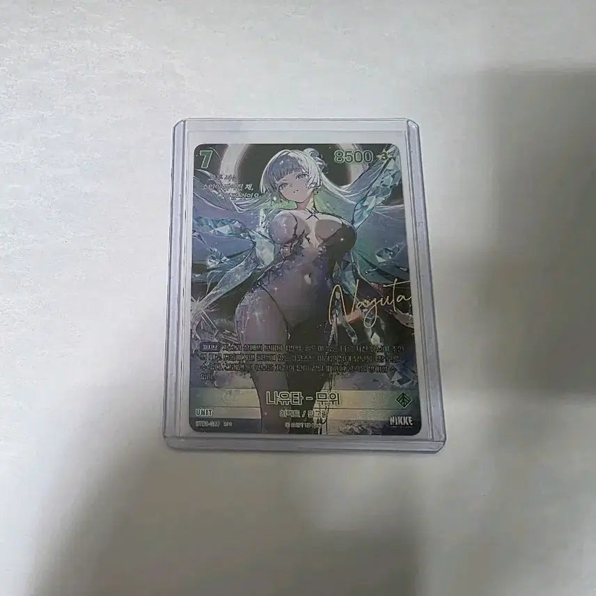 [BUNJANG] Nikke Nibel Arena Nayuta SPR Autographed Card / 니케 니벨아레나 나유타 spr 싸인카드