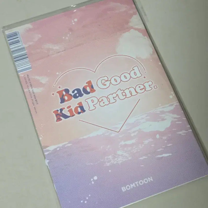 [BUNJANG] Bad Kid Good Partner Secret Date Package Photocard / 배드키드굿파트너 시크릿데이트패키지 포토카드