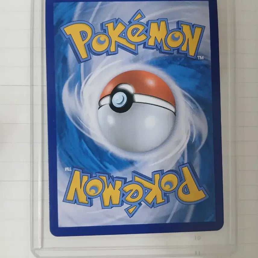 [BUNJANG] Pokemon Card Giratina V SR Special Illustration Korean Version / 포켓몬카드 기라티나 V SR 특일 한글판 판