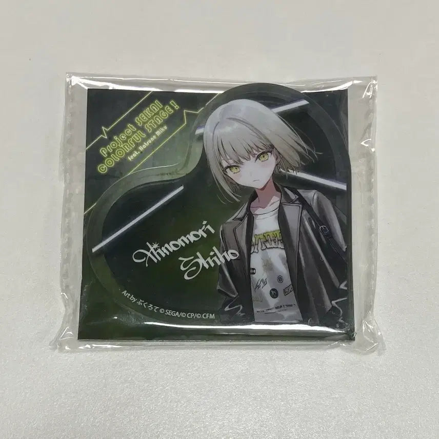 [BUNJANG] Project SEKAI HINOMORI SHIHO Heart Acrylic Block Leonie / 프세카 조조타운 3탄 히노모리 시호 하트 아크릴 블럭 블록 레오니드
