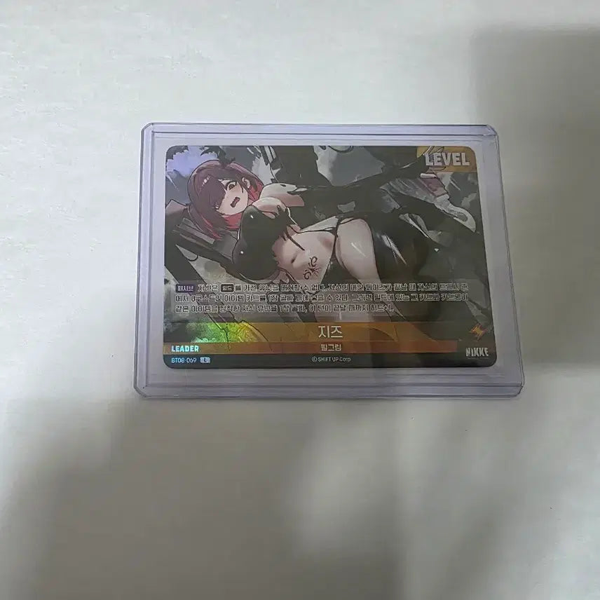 [BUNJANG] Niki Nivle Arena Jiz Leader + SPR Bundle Set / 니케 니벨아레나 지즈 리더+SPR 일괄