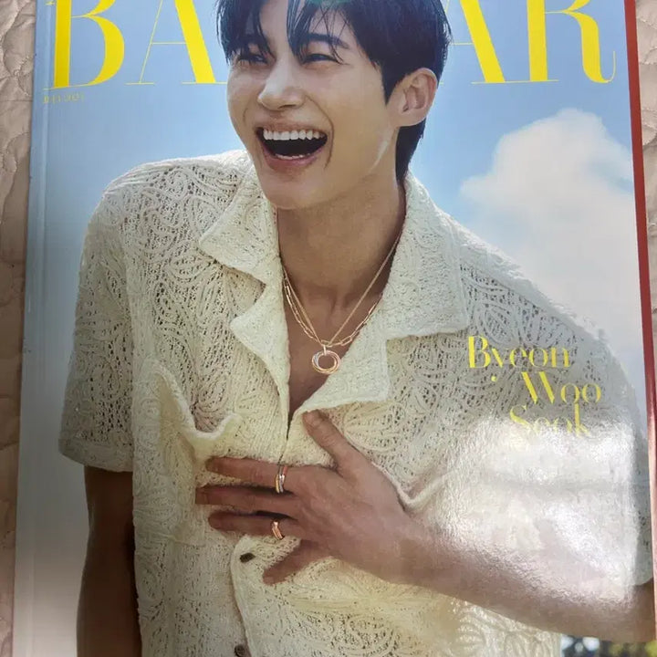 [BUNJANG] Byun Woo Seok Bazaar Magazine Photocard Bundle Set / 변우석 바자 잡지