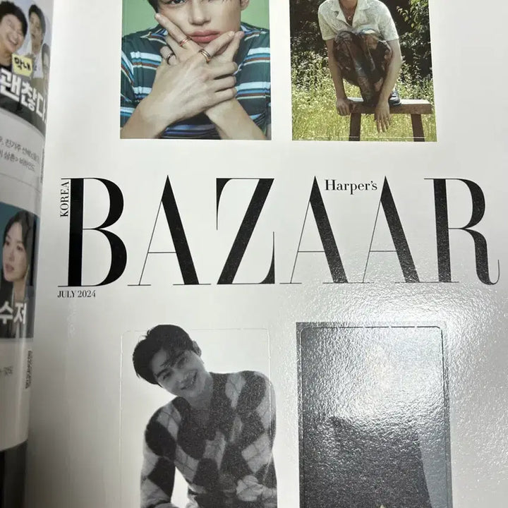 [BUNJANG] Byun Woo Seok Bazaar Magazine Photocard Bundle Set / 변우석 바자 잡지