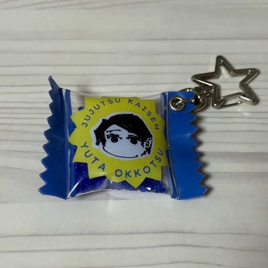 [BUNJANG] Jujutsu Kaisen Yuta Okkotsu Shaka Shaka Keyring / 주술회전 옷코츠 유타 샤카샤카 키링