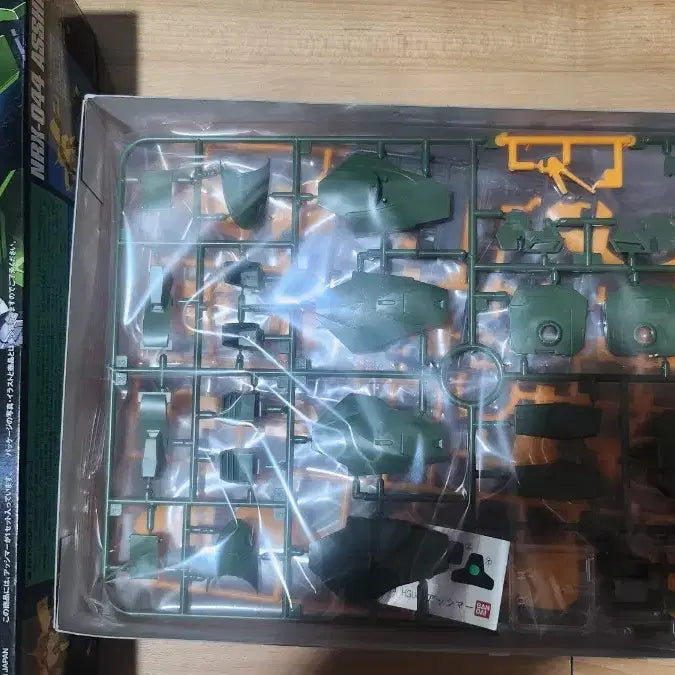 [BUNJANG] Bandai HG Asshimar Gundam Plastic Model / 반다이 HG 앗시마 건담 프라모델