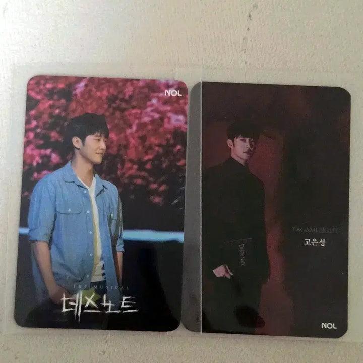 [BUNJANG] Death Note Musical Go Eun Sung Bundle Set Photocard / 데스노트 고은성 포토카드 놀단독 일괄