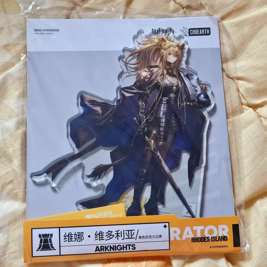 [BUNJANG] Arknights Bina Victoria Acrylic Stand / 명일방주 명방 공식 비나 빅토리아 아크릴스탠드