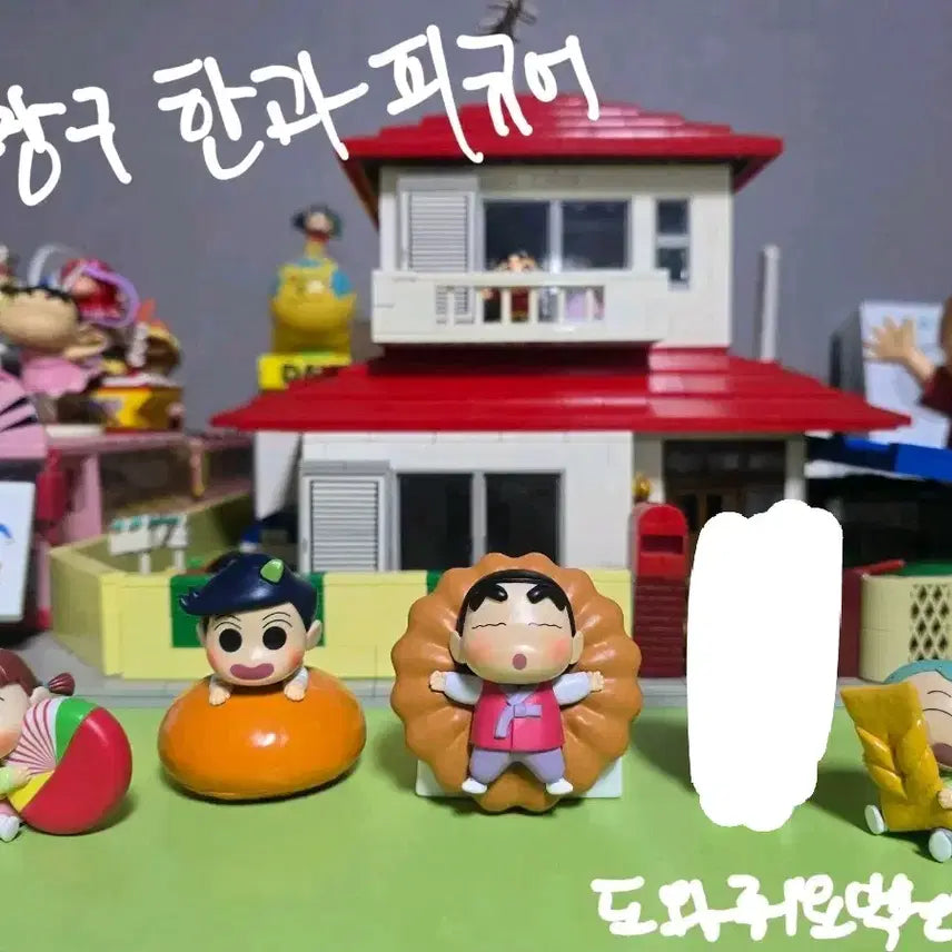[BUNJANG] Crayon Shin-chan Kkanbu Character Figures Set (5 Types) / 짱구 한과피규어 4종 세트 (시크릿,맹구 제외)