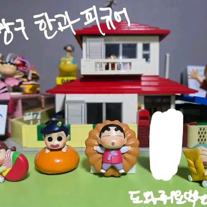 [BUNJANG] Crayon Shin-chan Kkanbu Character Figures Set (5 Types) / 짱구 한과피규어 4종 세트 (시크릿,맹구 제외)