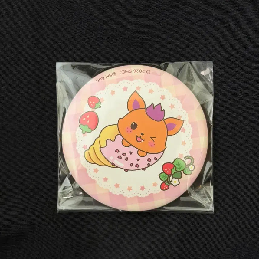 [BUNJANG] NCT WISH Wish Berry Bakery Japan Pop-up Random Toy Can Badge Sion / 엔시티위시 위시베리베이커리 일본 팝업 랜덤토이 캔뱃지 시오닝 시온