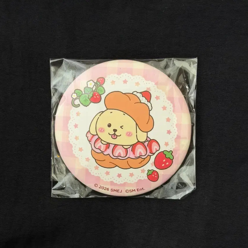 [BUNJANG] NCT WISH Wish Berry Bakery Japan Popup Random Toy Can Badge Jaehee / 엔시티위시 위시베리베이커리 일본 팝업 랜덤토이 캔뱃지 재희 댕트리버
