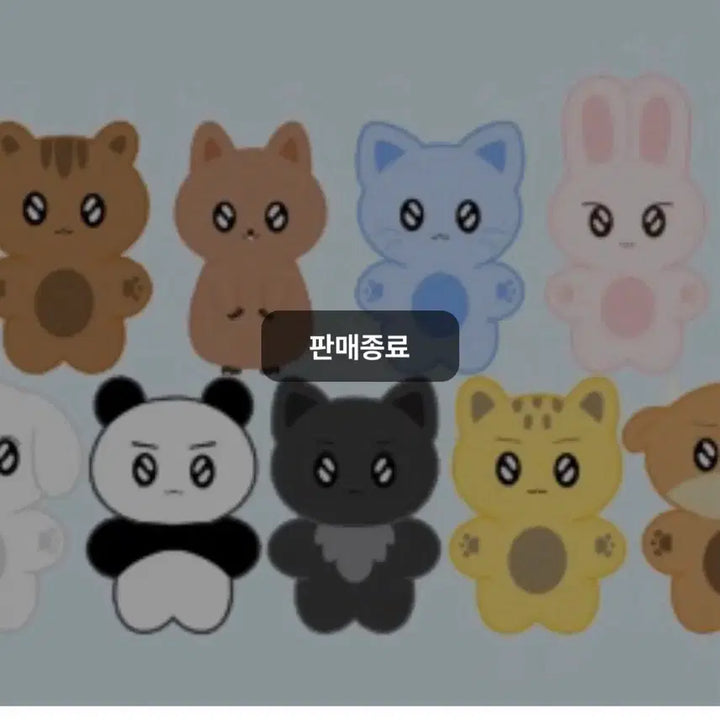 [BUNJANG] Pentagon Jinho Krezyl Doll Somtagon Josomi / 펜타곤 크레즐 조진호 인형  솜타곤 조솜이 양도