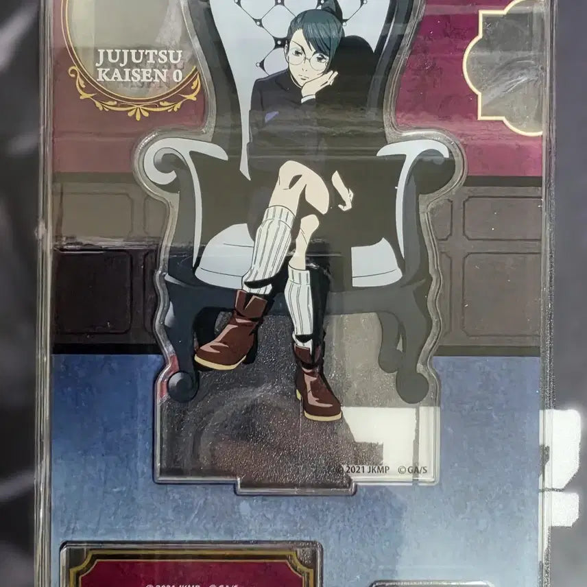 [BUNJANG] Jujutsu Kaisen Maki Zenin White Chair Acrylic Stand / 주술회전 젠인 마키 화이트 체어 아크릴