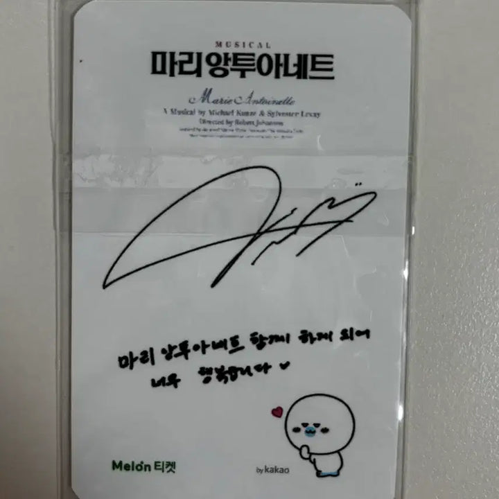 [BUNJANG] NU&