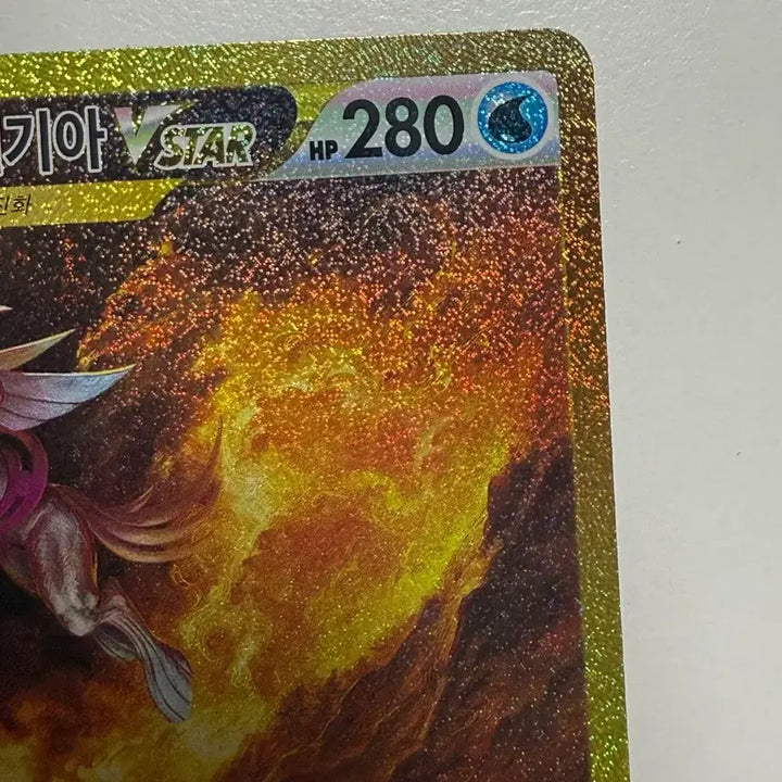 [BUNJANG] Pokemon TCG Origin Forme Palkia VSTAR UR Card / VSTAR 오리진 펄기아 UR (A+)