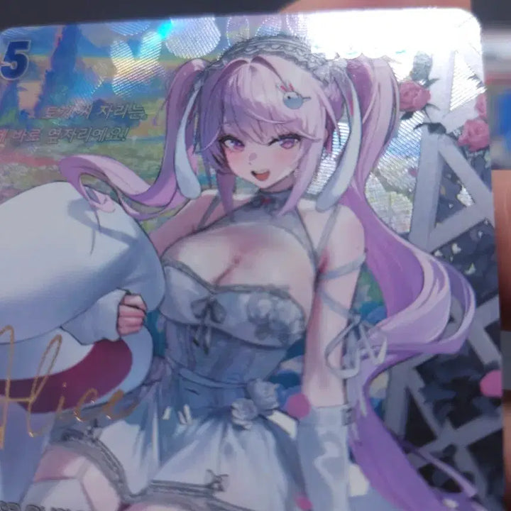 [BUNJANG] Nier: Automata Alice Merhen Dream Signed SPR / 니벨아레나 니케 앨리스 메르헨 드림 싸인 SPR