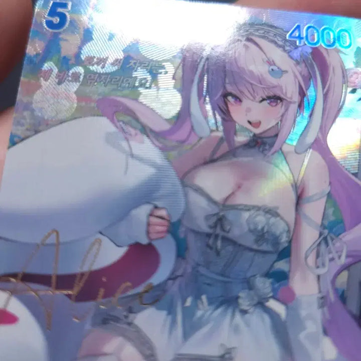 [BUNJANG] Nier: Automata Alice Merhen Dream Signed SPR / 니벨아레나 니케 앨리스 메르헨 드림 싸인 SPR