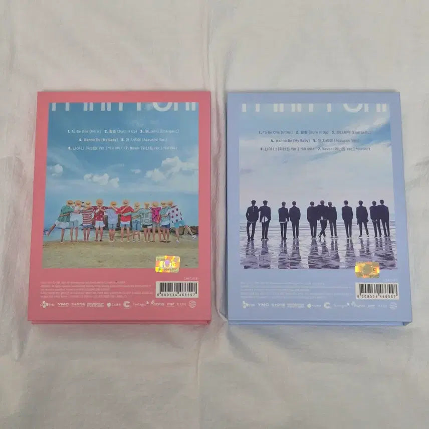 [BUNJANG] Wanna One 1st Album Set / 워너원 데뷔 앨범 세트