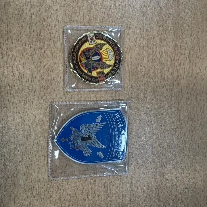 [BUNJANG] Combined Special Operations Command / 1st Airborne Special Forces Brigade Coin / 연합특수작전사령부/제1공수특전여단 코인