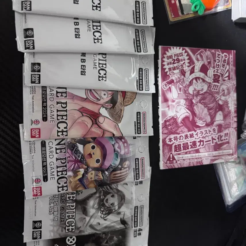 [BUNJANG] One Piece Card Promo Pack Bundle Set / 원피스카드 프로모팩 일괄 판매