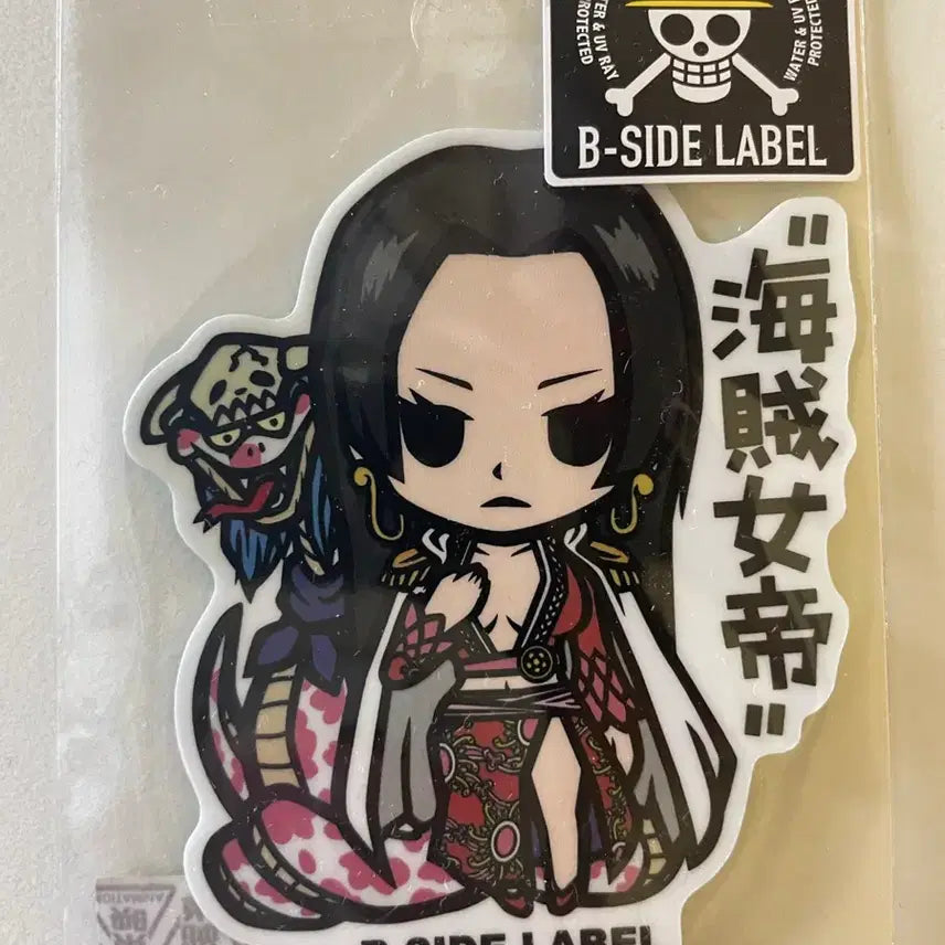 [BUNJANG] One Piece B-side Label Boa Hancock Sticker / 원피스 비사이드라벨 스티커 보아핸콕 B-side label