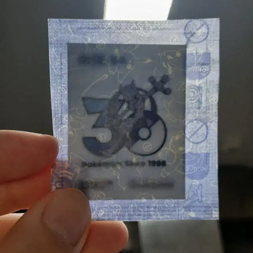 [BUNJANG] Pokemon 30th Anniversary Mewtwo Sticker (Sealed) / 포켓몬 30주년 뮤츠 띠부실 미개봉