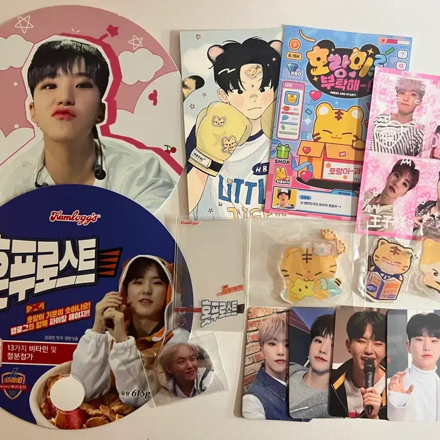 [BUNJANG] Seventeen Hoshi Bundle Set / 세븐틴 호시 순영 일괄판매