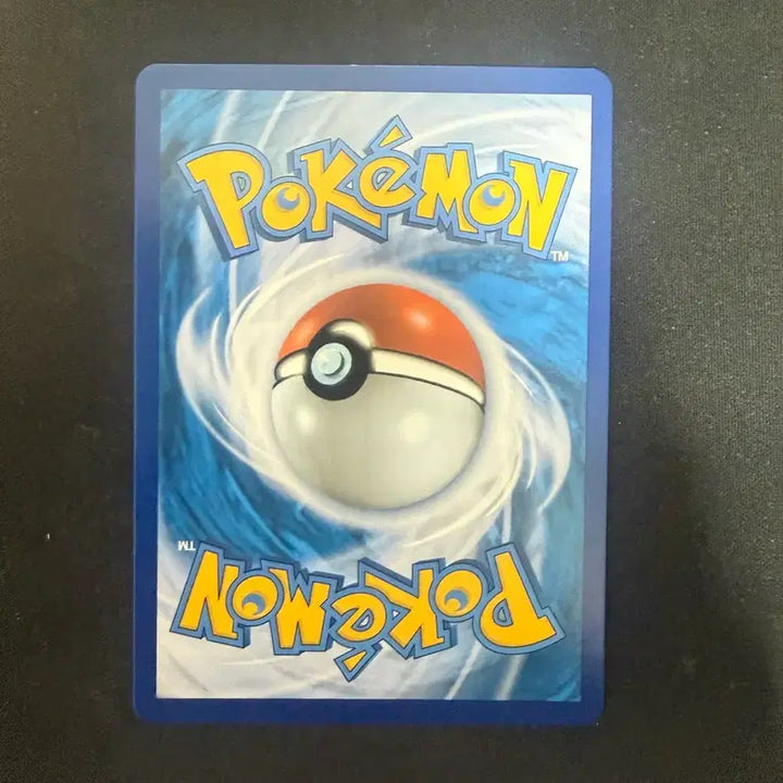 [BUNJANG] Blacephalon CSR Trading Card / 블래키 csr