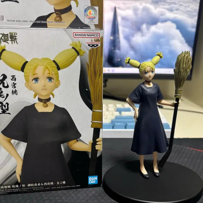 [BUNJANG] Jujutsu Kaisen Nishimiya Momo Figure / 주술회전 니시미야 모모 피규어