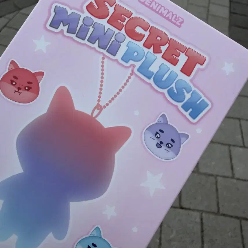 [BUNJANG] Denimals Chic Seat Plush (Blue) - Sealed / (미개봉) 데니멀즈 시크싯 플러시 케 (블루)