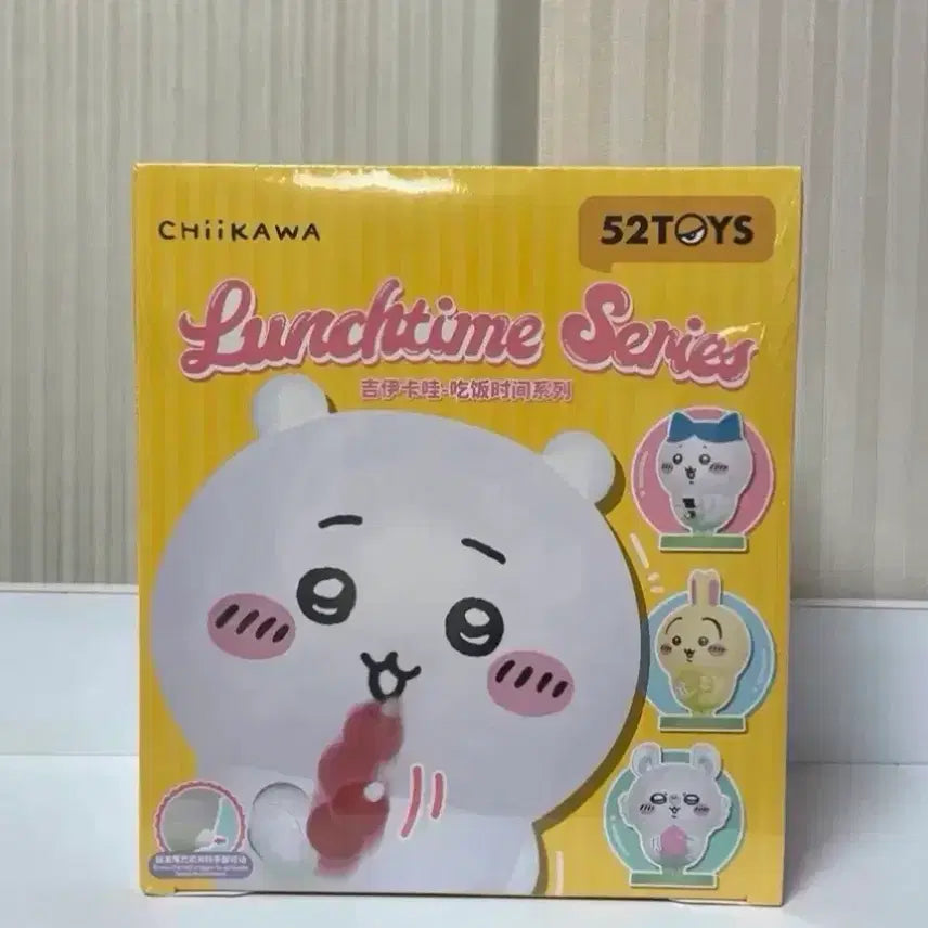 [BUNJANG] 52TOYS Chikawa Lunch Time Figure 4-Set (Sealed) / (미개봉)4종 세트 먼작귀 치이카와 런치타임 피규어 52TOYS 우사기 모몽가 하치와레