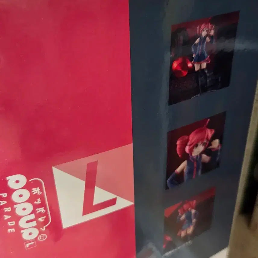 [BUNJANG] Popup Parade Kasane Teto L Size Figure with Box / 팝업퍼레이드 카사네 테토 피규어 L 사이즈, 박스 포함