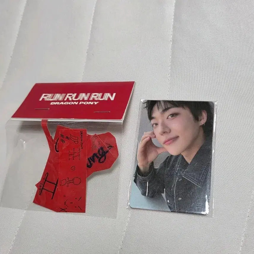 [BUNJANG] DragonPony Run Run Run Membership Photocard Set / 드래곤포니 런런런 멤버십 포카 세트