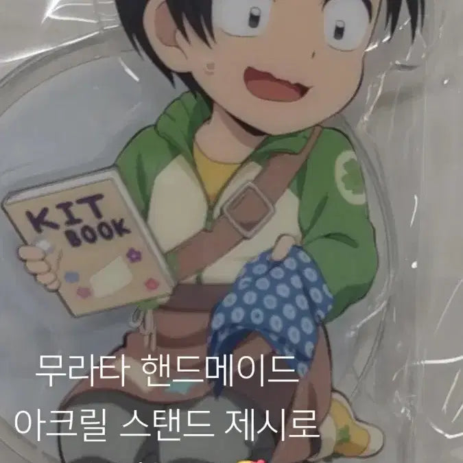 [BUNJANG] Murata Acrylic Stand / 무라타 아크릴 스탠드
