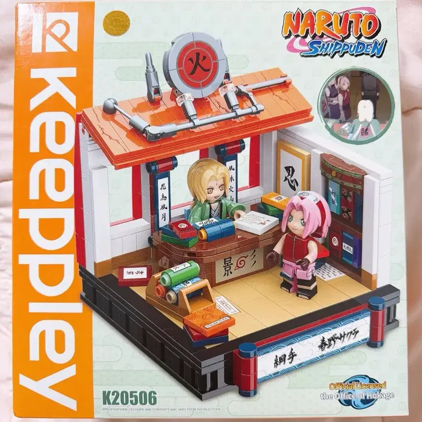 [BUNJANG] Keepkeepley Naruto Figure Building Blocks K20506 Tsunade Sakura Hokage Office / keeppley 나루토 피규어 조립 블럭 k20506 츠나데 사쿠라 호카게 오피스