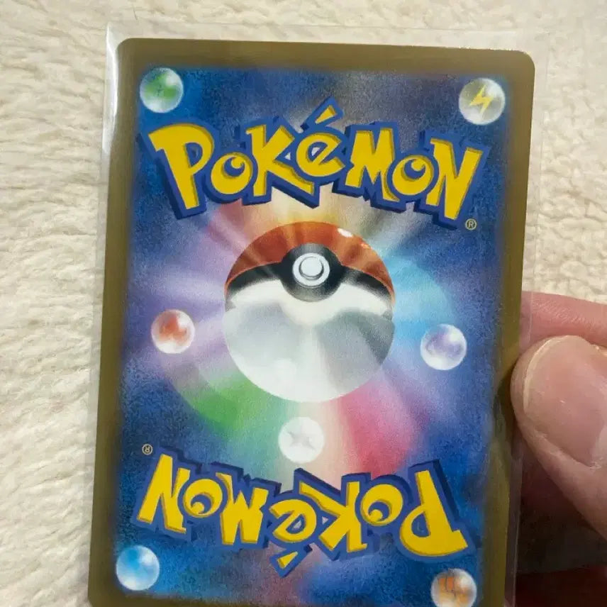 [BUNJANG] Pokemon Card Lucario VSTAR SAR 226/172 Japanese / (일판)포켓몬카드 루카리오 VSTAR SAR 226/172