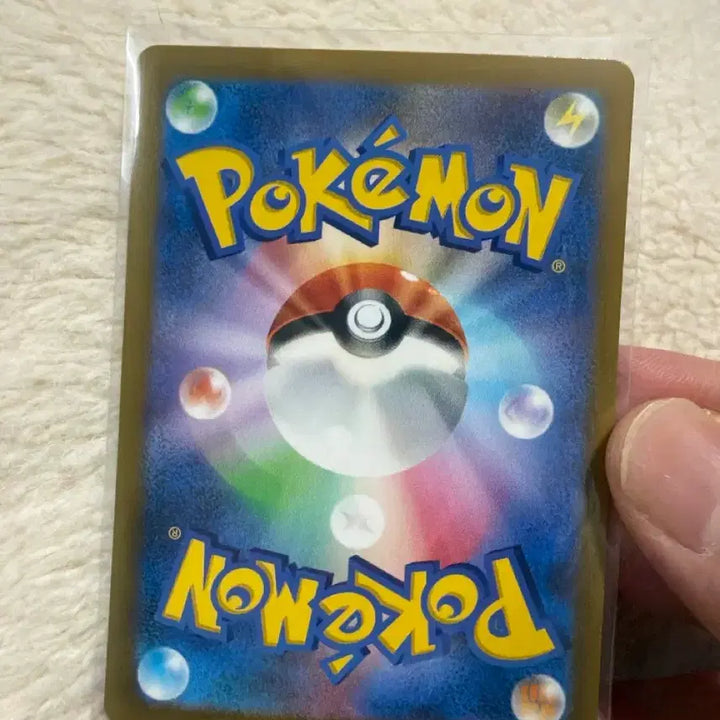 [BUNJANG] Pokemon Card Lucario VSTAR SAR 226/172 Japanese / (일판)포켓몬카드 루카리오 VSTAR SAR 226/172