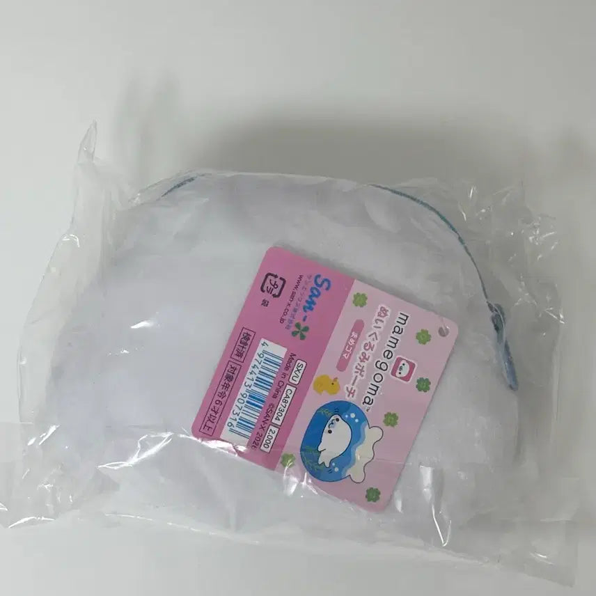 [BUNJANG] Mamegoma Face Pouch / 미개봉)마메고마 얼굴 파우치